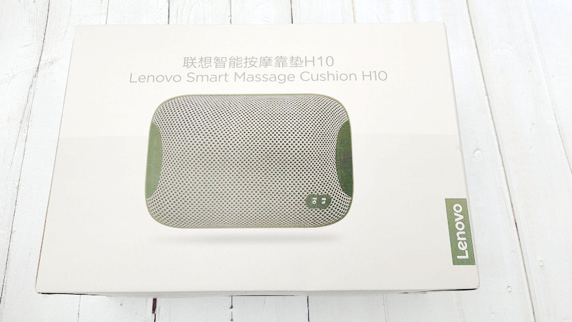 【原創(chuàng)】享專業(yè)按摩體驗(yàn)之聯(lián)想智能按摩靠墊 H10測(cè)評(píng)