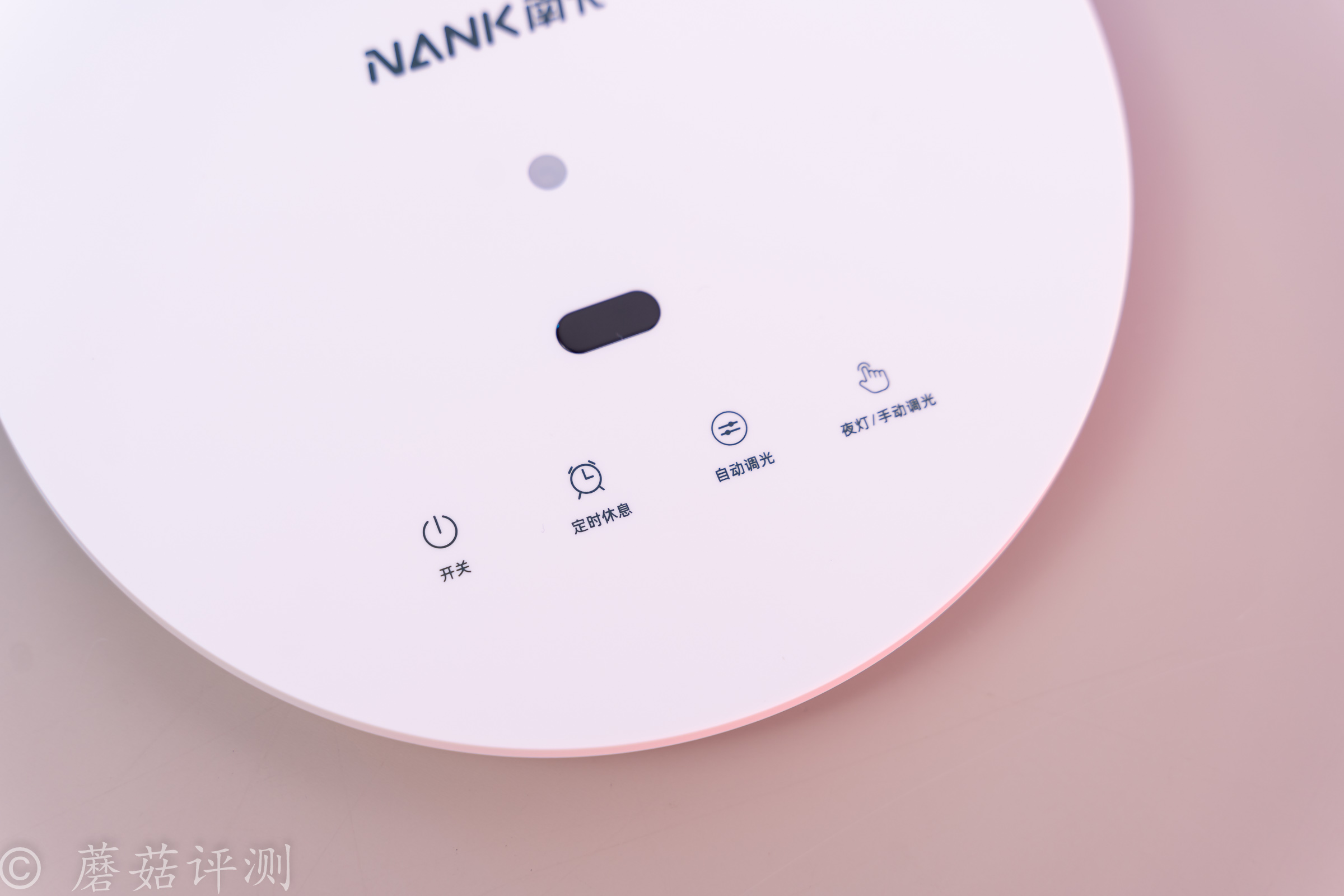 6_20220706_南卡_NANK-L1護眼臺燈學生學習專用國AA級兒童寫作業(yè)床頭書桌宿舍臥室閱讀燈家用智能學習辦公臺燈_云白色.jpg