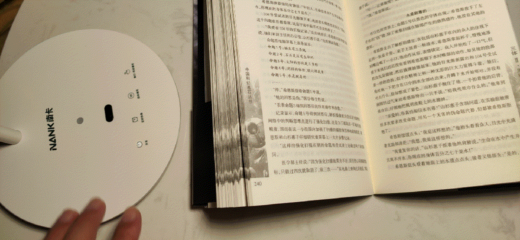 動圖2.gif