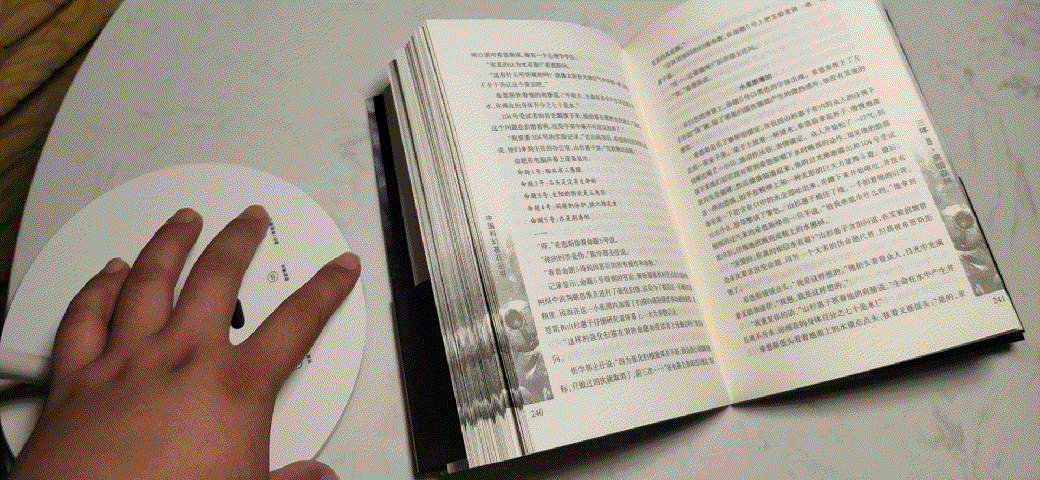 動圖4.gif