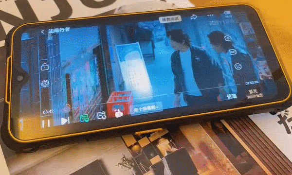 image (5).gif