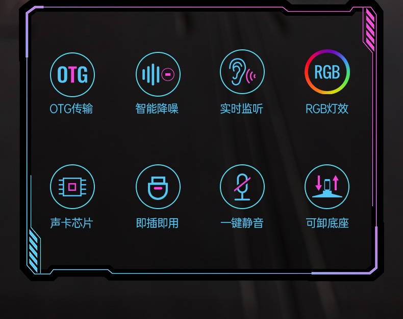 1658125530268804.jpg GX1-詳情頁(yè)(第三版修改)-20210613_02.jpg
