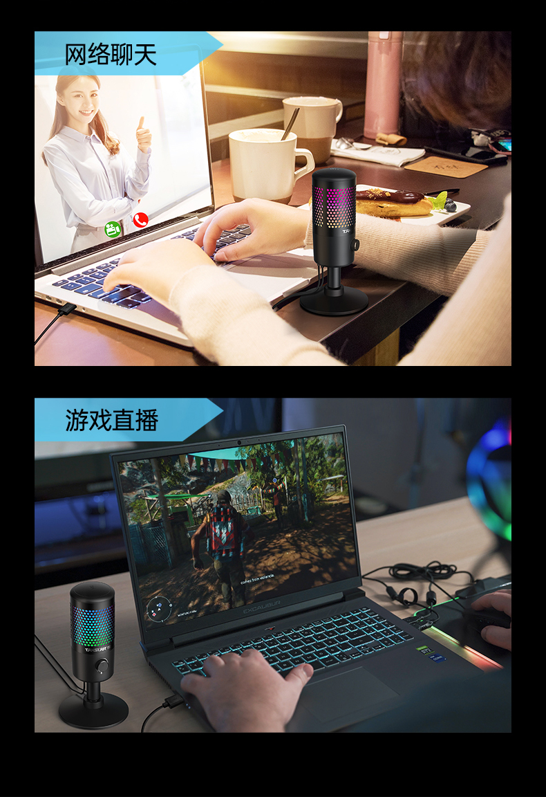 1658125541354549.jpg GX1-詳情頁(yè)(第三版修改)-20210613_04.jpg