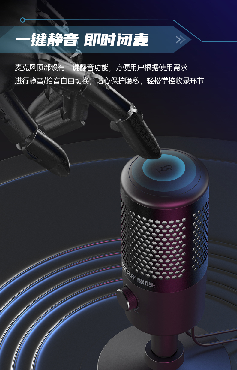 1658125572703692.jpg GX1-詳情頁(yè)(第三版修改)-20210613_10.jpg