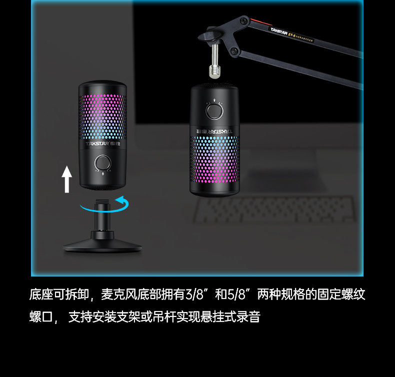 1658125585546326.jpg GX1-詳情頁(yè)(第三版修改)-20210613_13.jpg