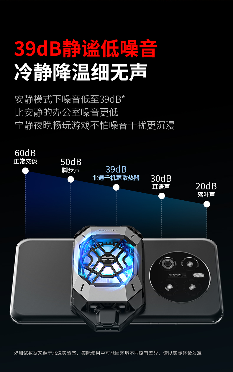 1659510793644540.jpg 20220721-千機寒導購頁設(shè)計_07.jpg