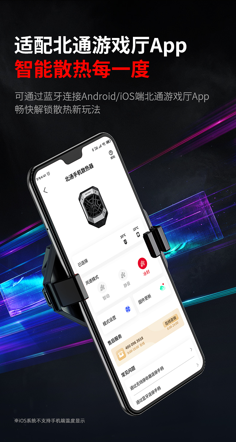1659510804256156.jpg 20220721-千機寒導購頁設(shè)計_09.jpg