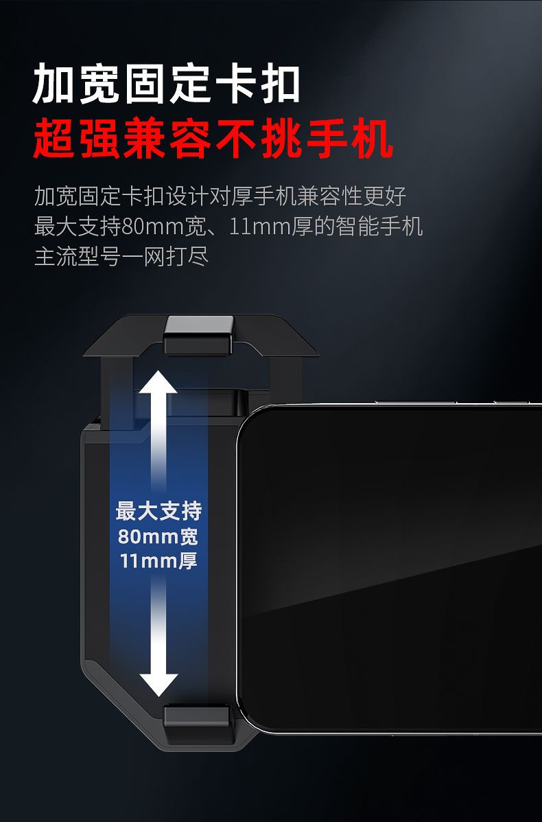 1659510810755686.jpg 20220721-千機寒導購頁設(shè)計_10.jpg
