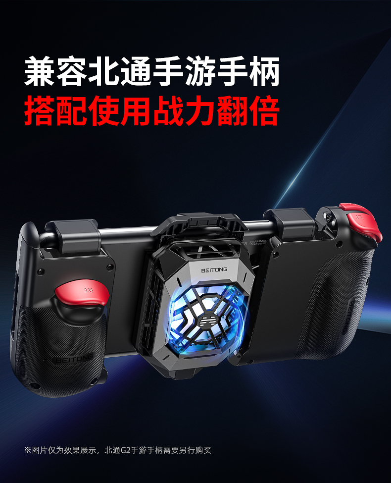1659510823958806.jpg 20220721-千機寒導購頁設(shè)計_12.jpg