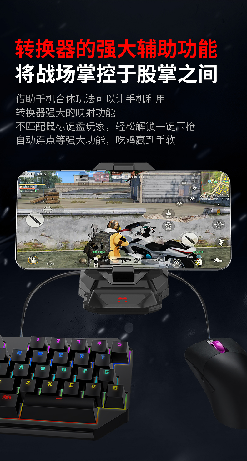 1659510834783110.jpg 20220721-千機寒導購頁設(shè)計_14.jpg