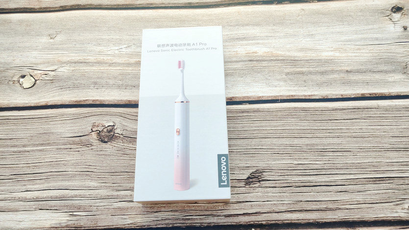 【原創(chuàng)】舒適潔牙一手掌控之聯(lián)想便捷聲波電動牙刷A1Pro藍(lán)色版測評