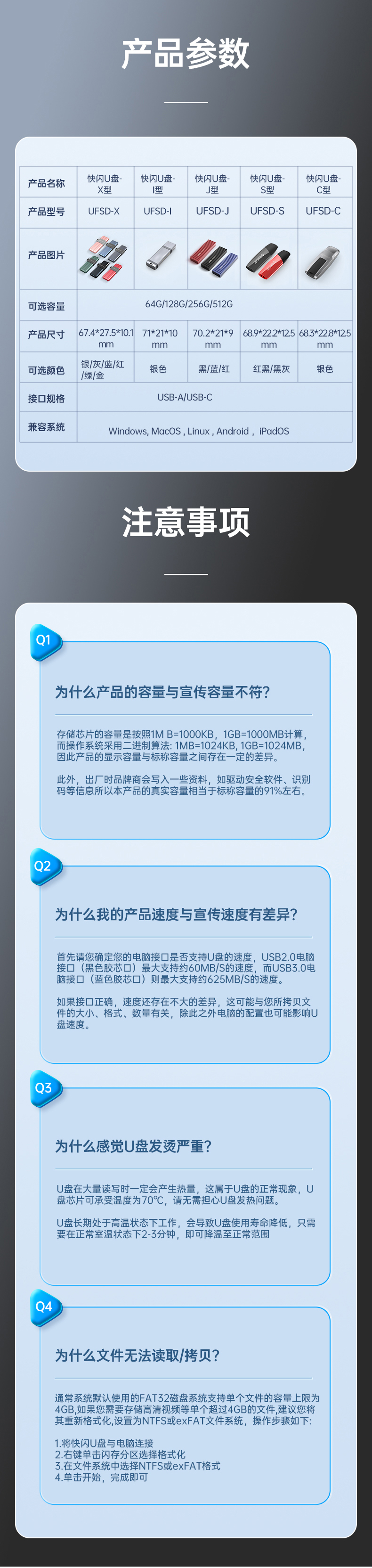 1662455221324543.jpg 5.jpg
