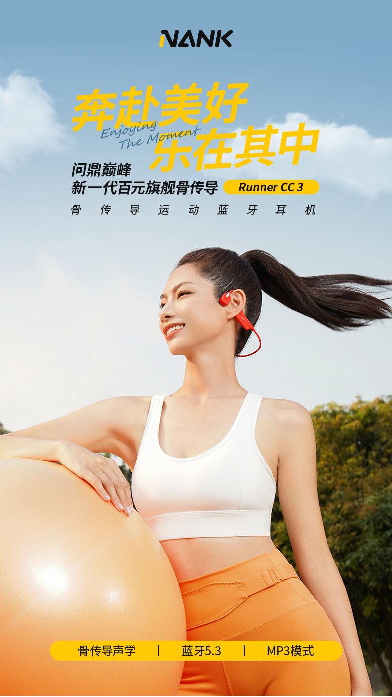 1662631224817345.jpg runner-cc3_01.jpg