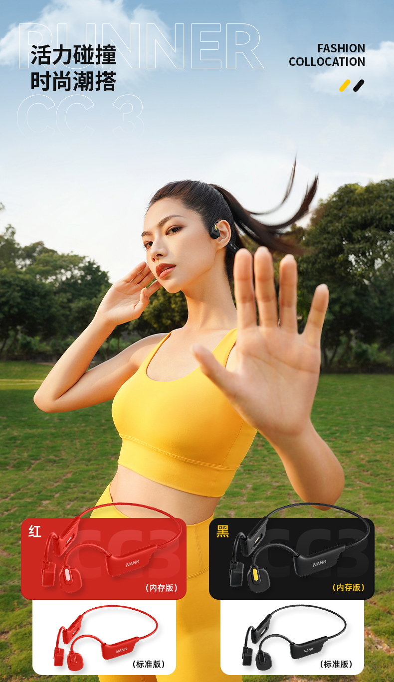 1662631291679894.jpg runner-cc3_13.jpg