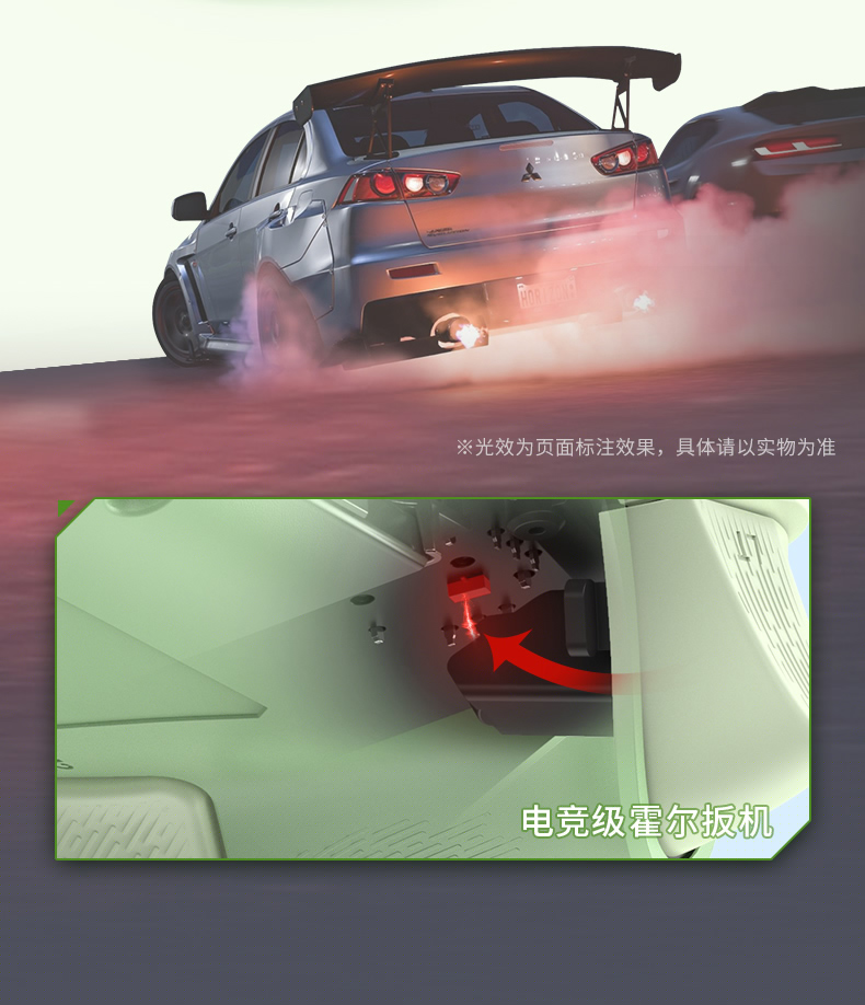 1664167097301650.jpg 0907阿修羅2pro牛油果綠_10.jpg