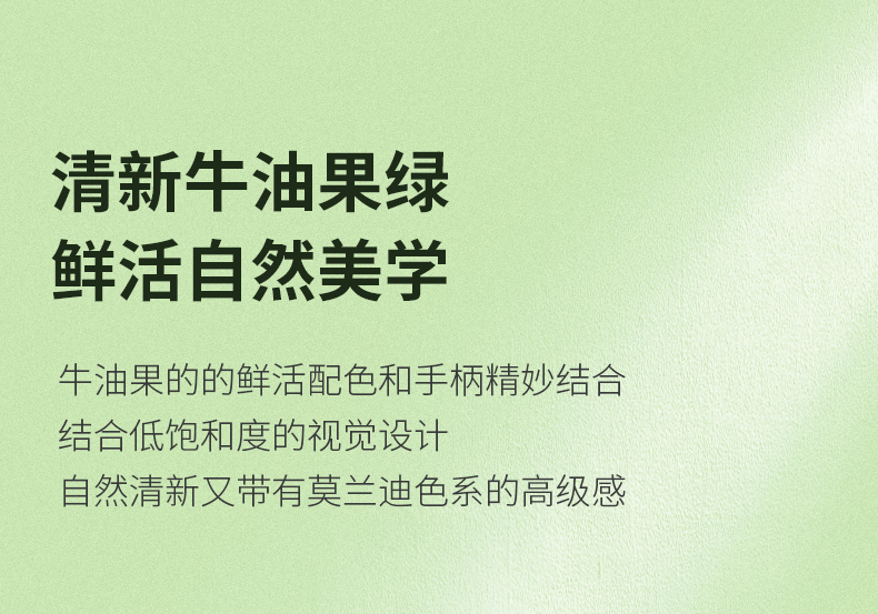 1664167220699409.jpg 0907阿修羅2pro牛油果綠_23.jpg