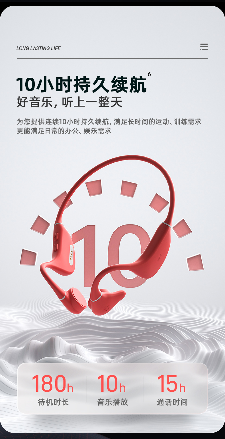 1664446669430355.png 畫板-1_09.png