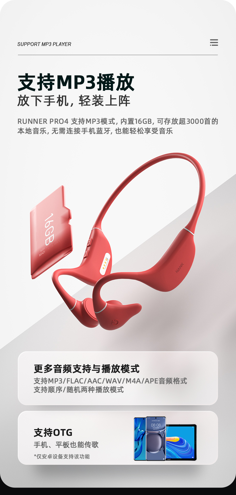 1664446693697971.png 畫板-1_12.png