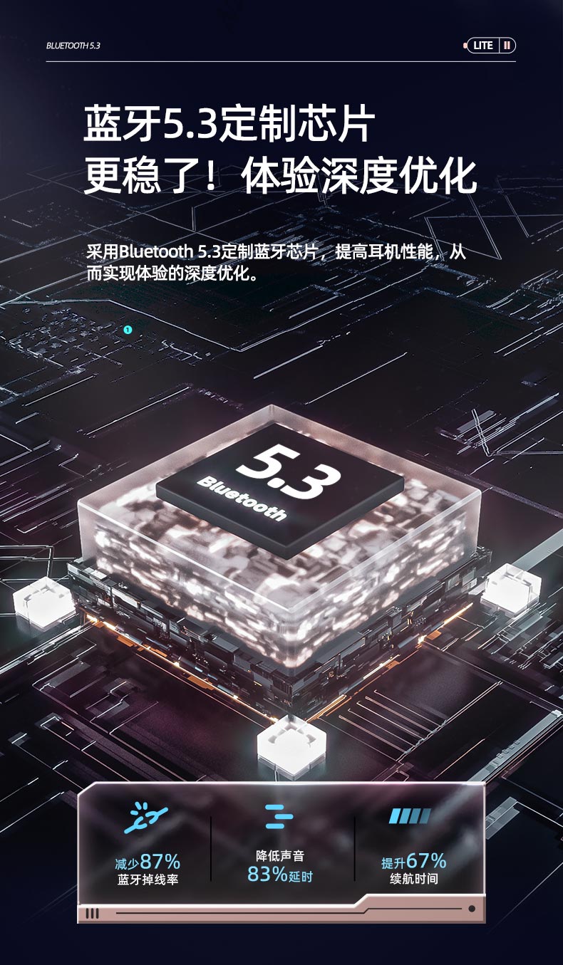 1665476107432450.jpg 小音艙詳情_08.jpg