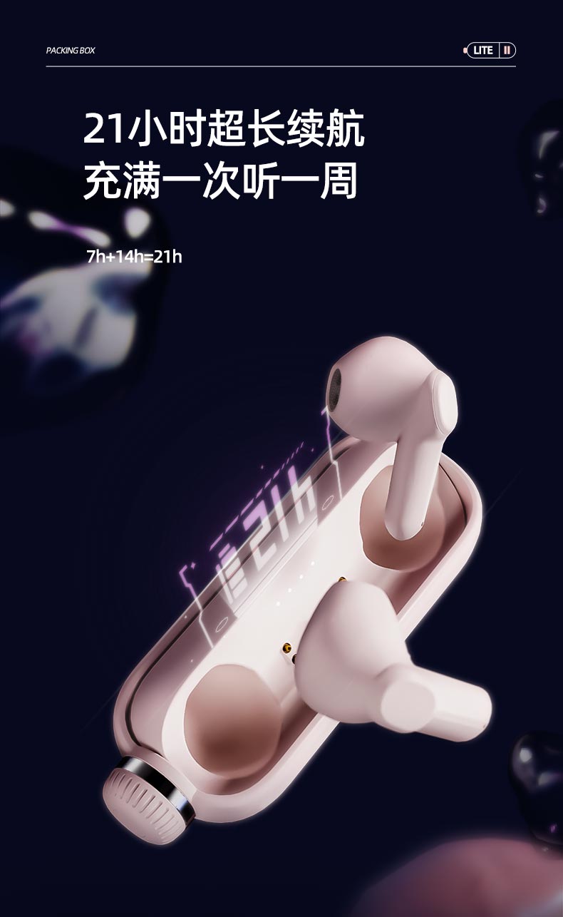 1665476116593431.jpg 小音艙詳情_10.jpg