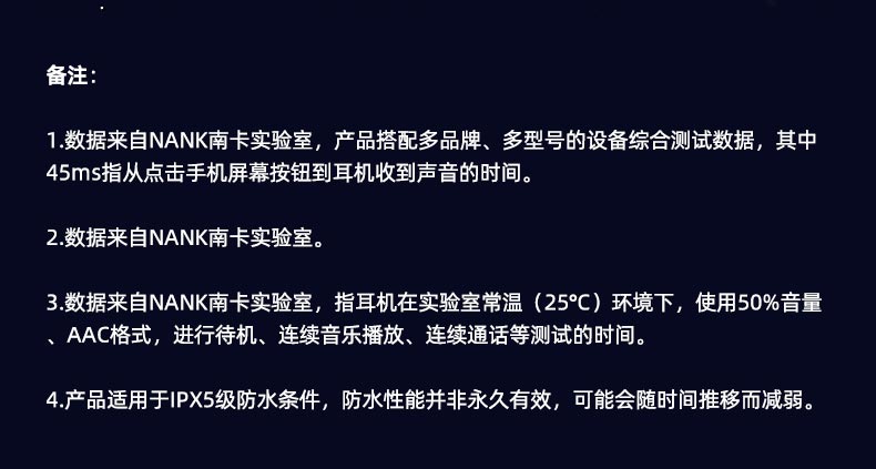 1665476140826365.jpg 小音艙詳情_15.jpg