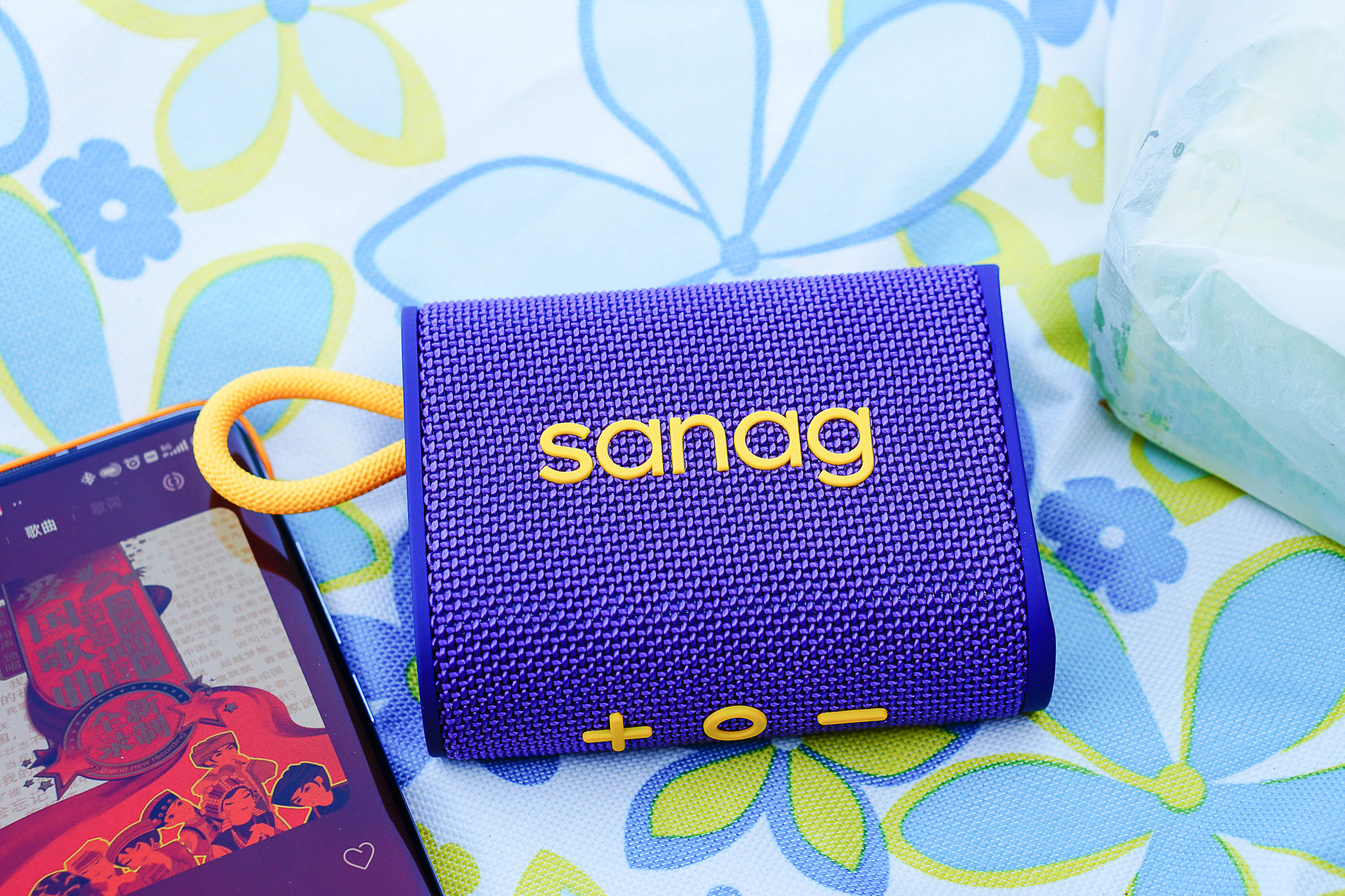 炫酷小雷管，Sanag M13S Pro藍(lán)牙戶外音箱