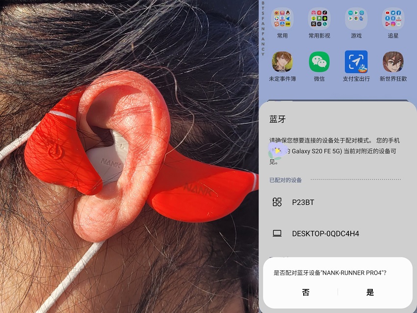 圖片12.jpg
