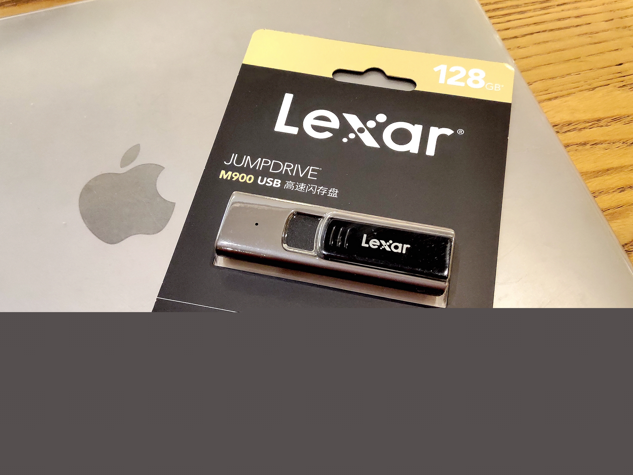 256位AES安全加密，雷克沙M900 128GB USB3.1 Gen1閃存盤上手體驗(yàn)