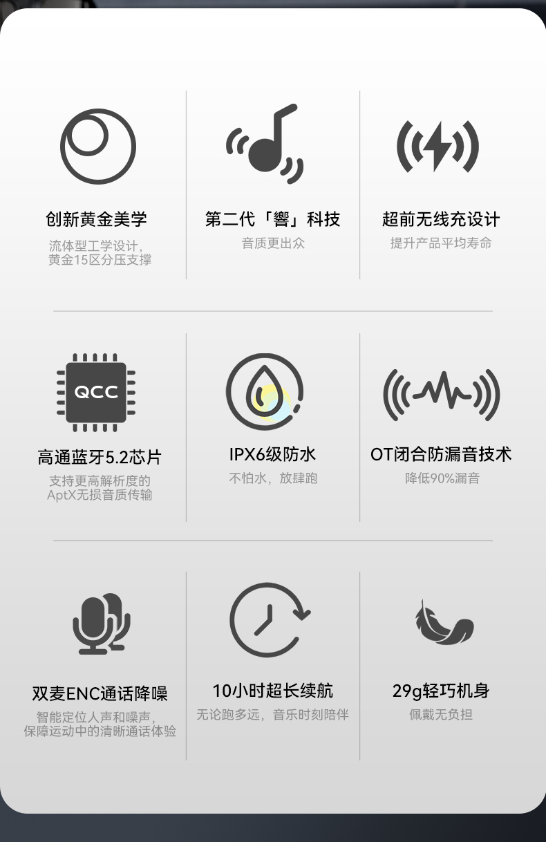 1679910589651004.jpg 詳情頁_02.jpg