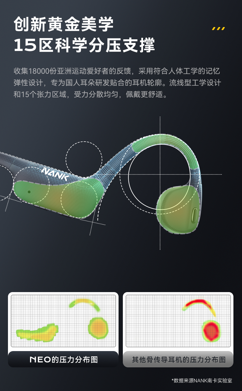 1679910594602284.jpg 詳情頁_03.jpg