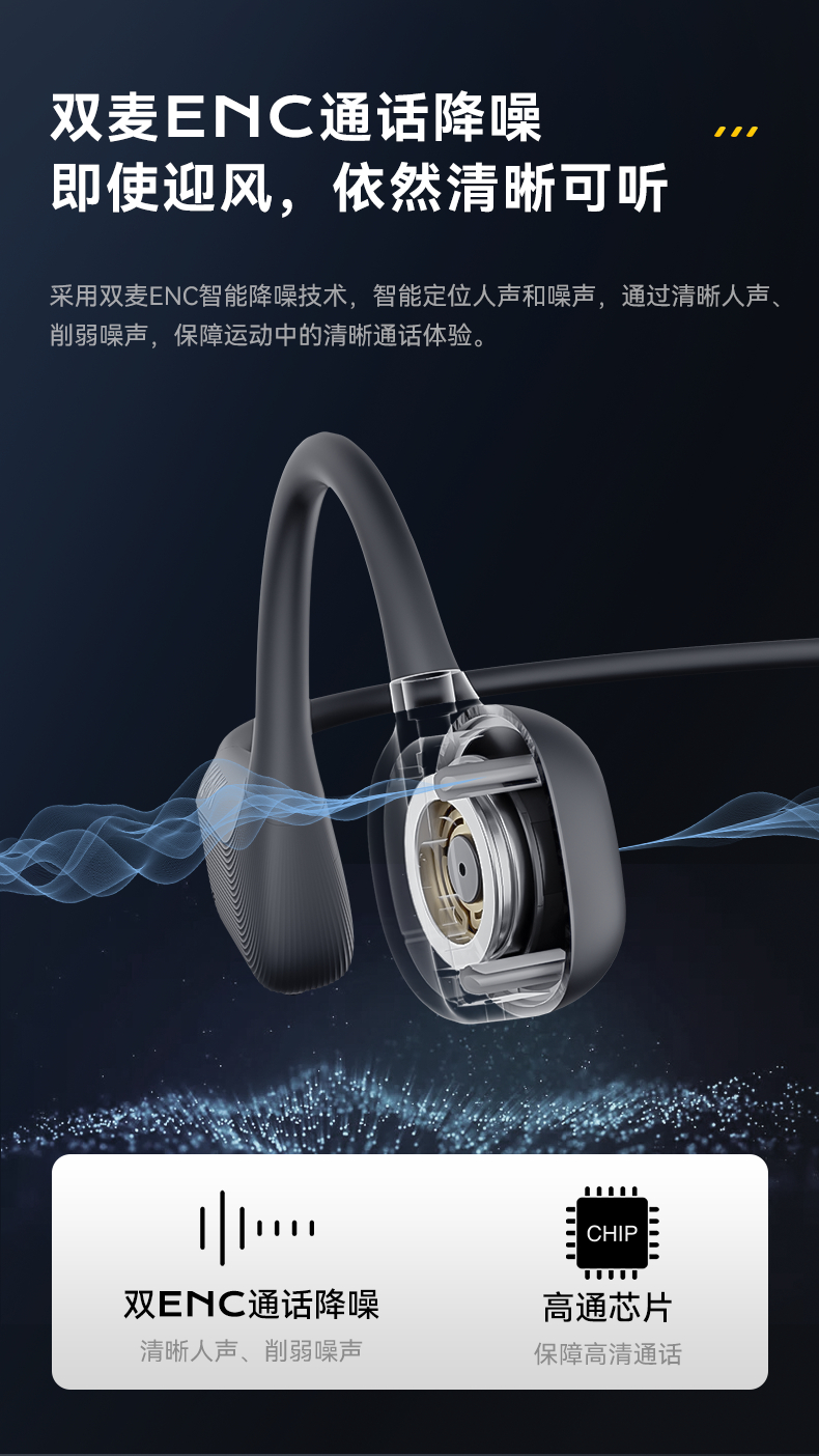 1679910635890457.jpg 詳情頁_10.jpg