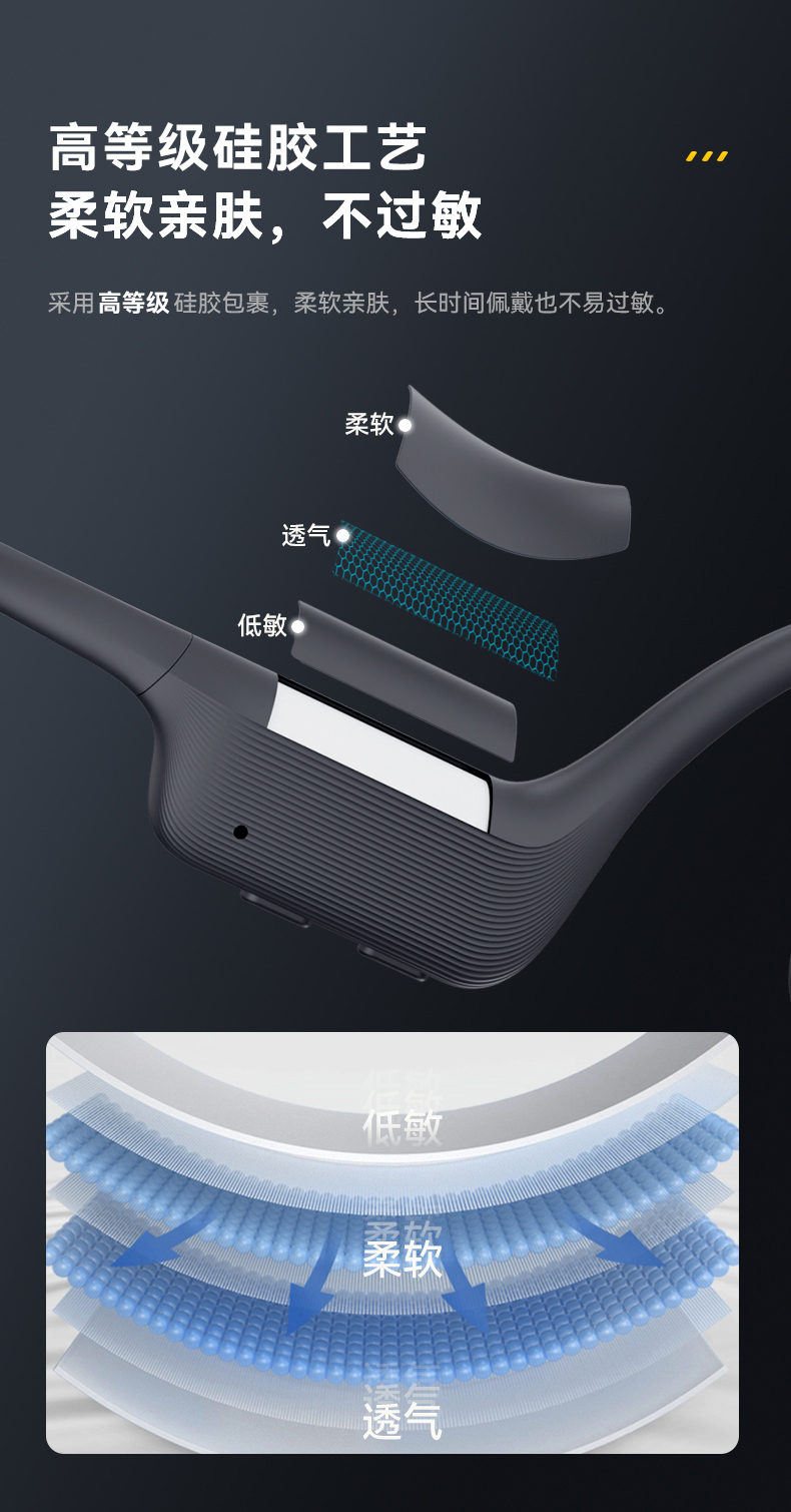 1679910641807129.jpg 詳情頁_11.jpg
