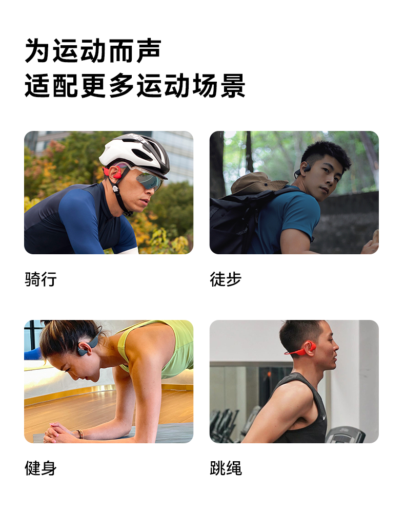 1679910663134643.jpg 詳情頁_15.jpg