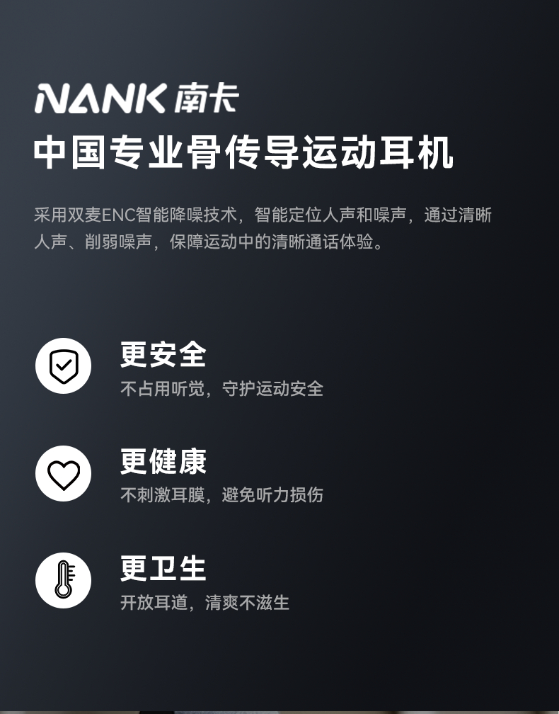 1679910684412651.jpg 詳情頁_18.jpg