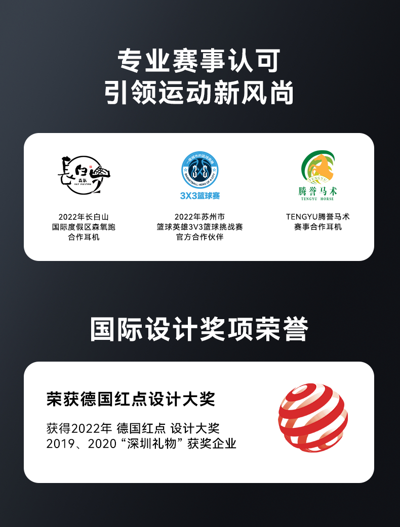1679910697609090.jpg 詳情頁_20.jpg