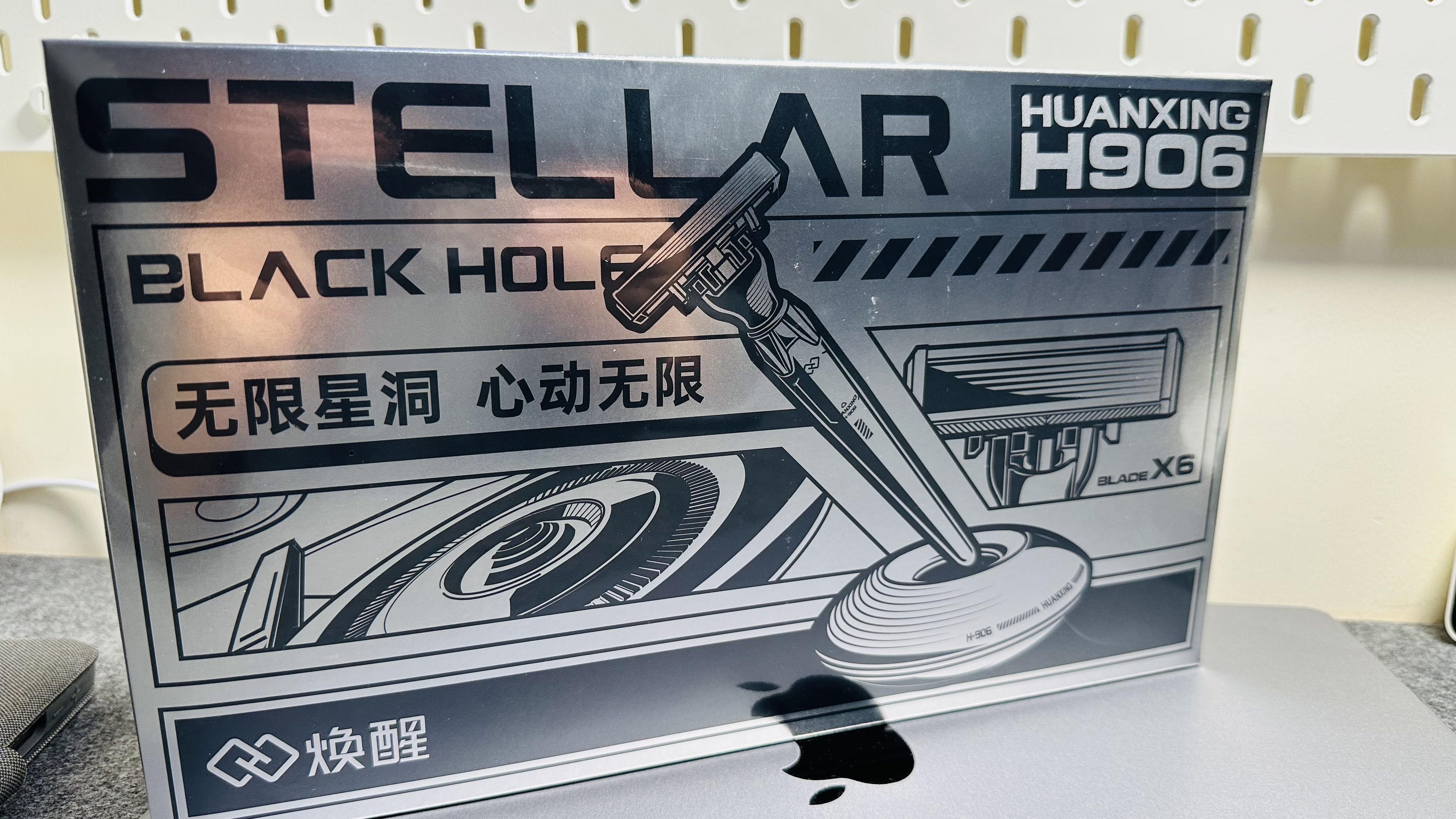 國潮新玩法，做一個精致的男人-煥醒星洞小飛碟手動剃須刀