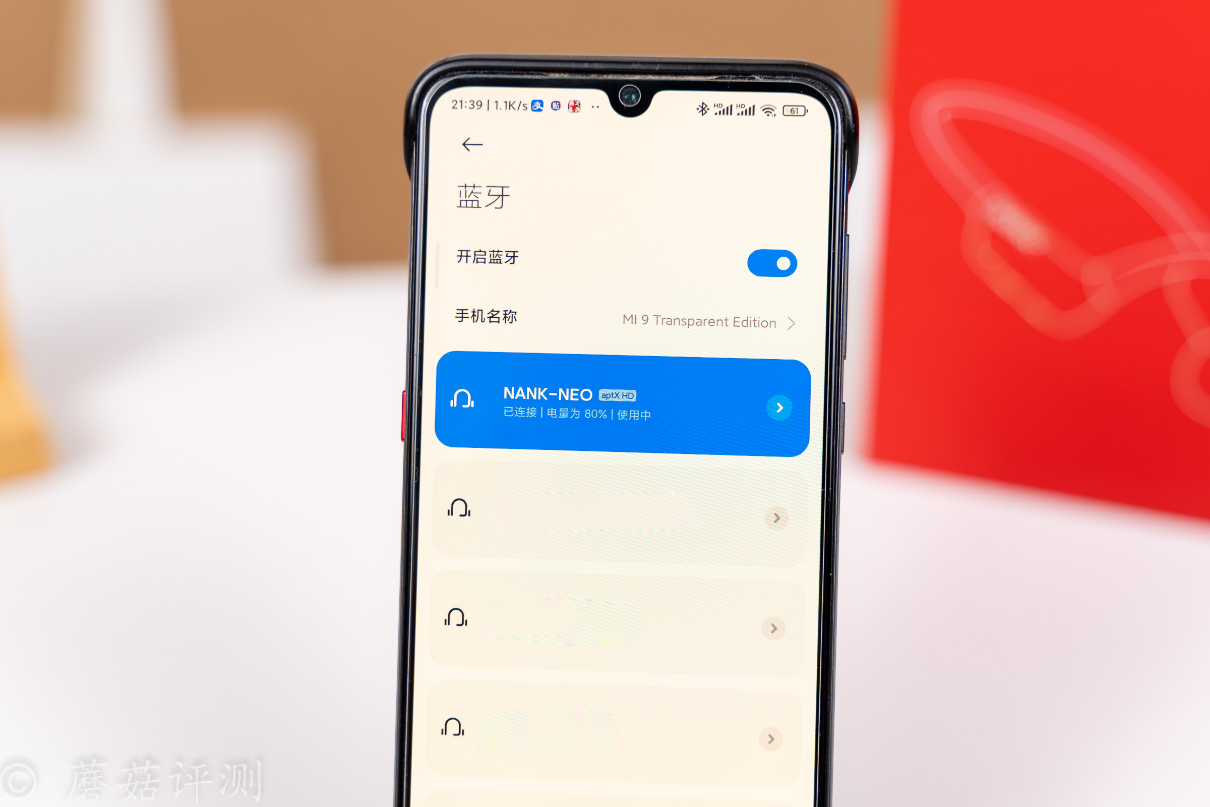 23_20230508_南卡（NANK）骨傳導(dǎo)耳機開放式藍牙耳機專業(yè)跑步不入耳健身無線充電運動超長續(xù)航NANK_NEO_朱砂紅.jpg