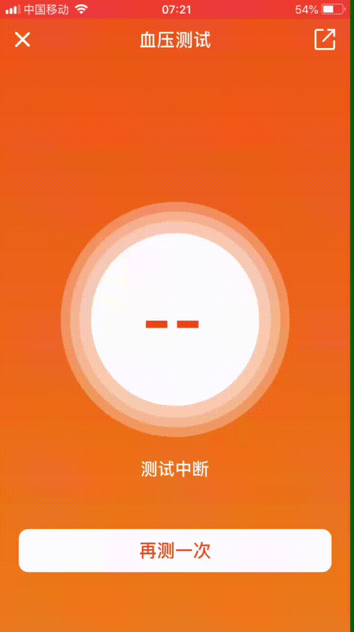 029.gif