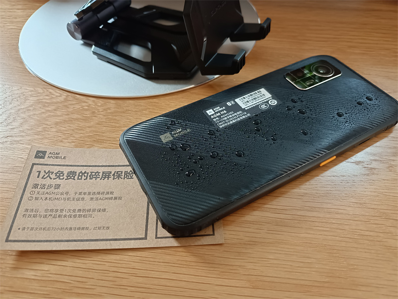 千元價(jià)位三防手機(jī)，AGM H6還是很有競爭力的，值得考慮
