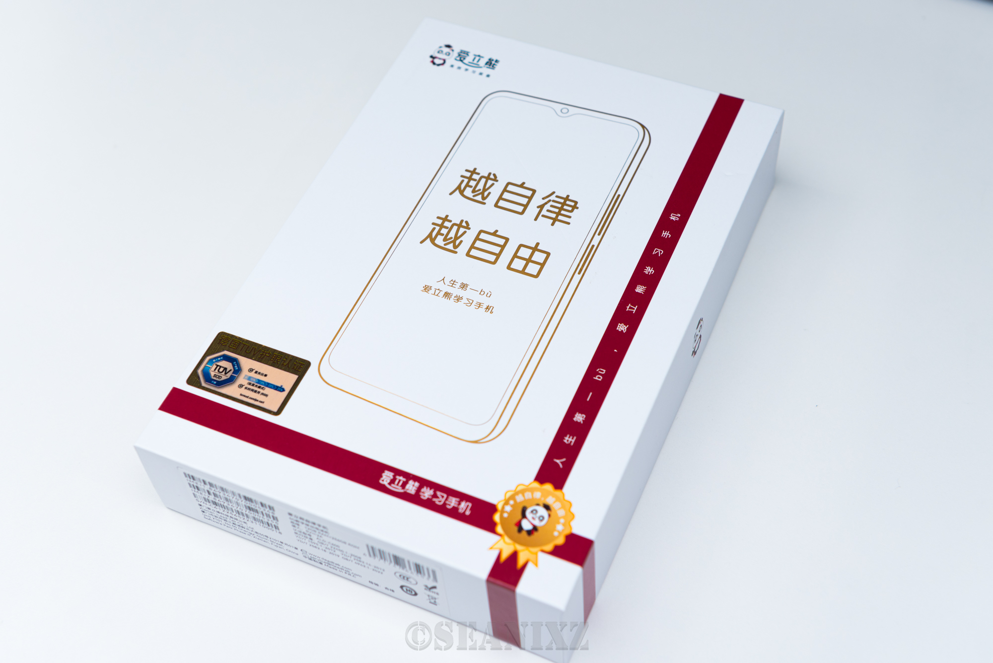 一部好的學(xué)習(xí)手機(jī)可以從幼兒園用到高中畢業(yè)：愛立熊C6自律手機(jī)體驗(yàn)
