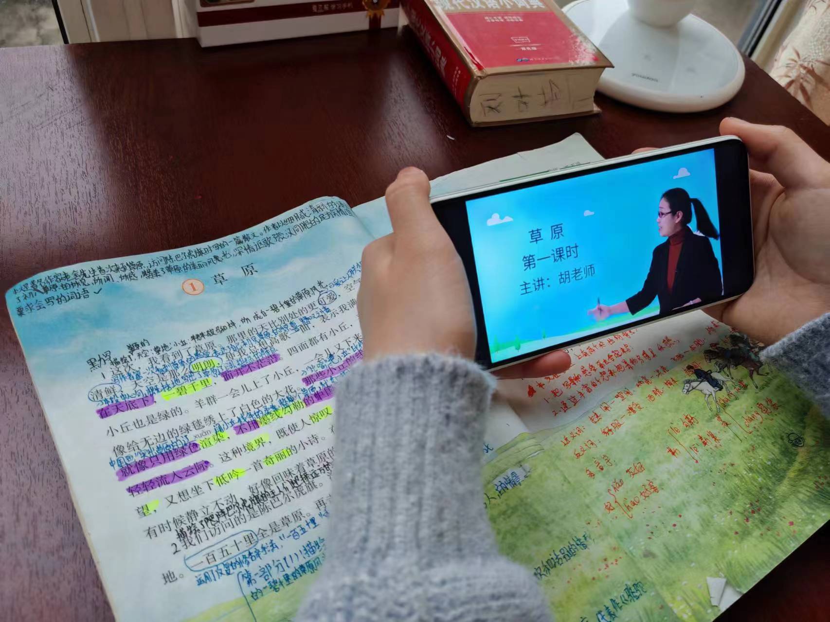 自律有未來(lái)，讓手機(jī)成為家長(zhǎng)和孩子溝通成長(zhǎng)的橋梁，愛(ài)立熊C6體驗(yàn)