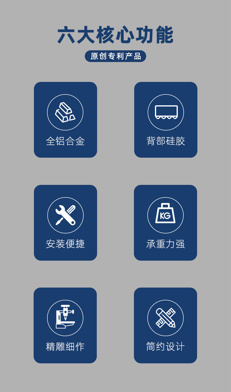 1712470332976986.jpg VESA轉(zhuǎn)換器詳情頁2024-02-07_02.jpg