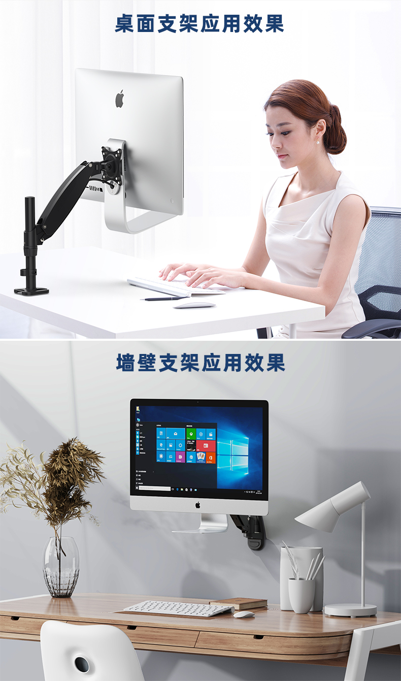 1712470400794702.jpg VESA轉(zhuǎn)換器詳情頁2024-02-07_08.jpg