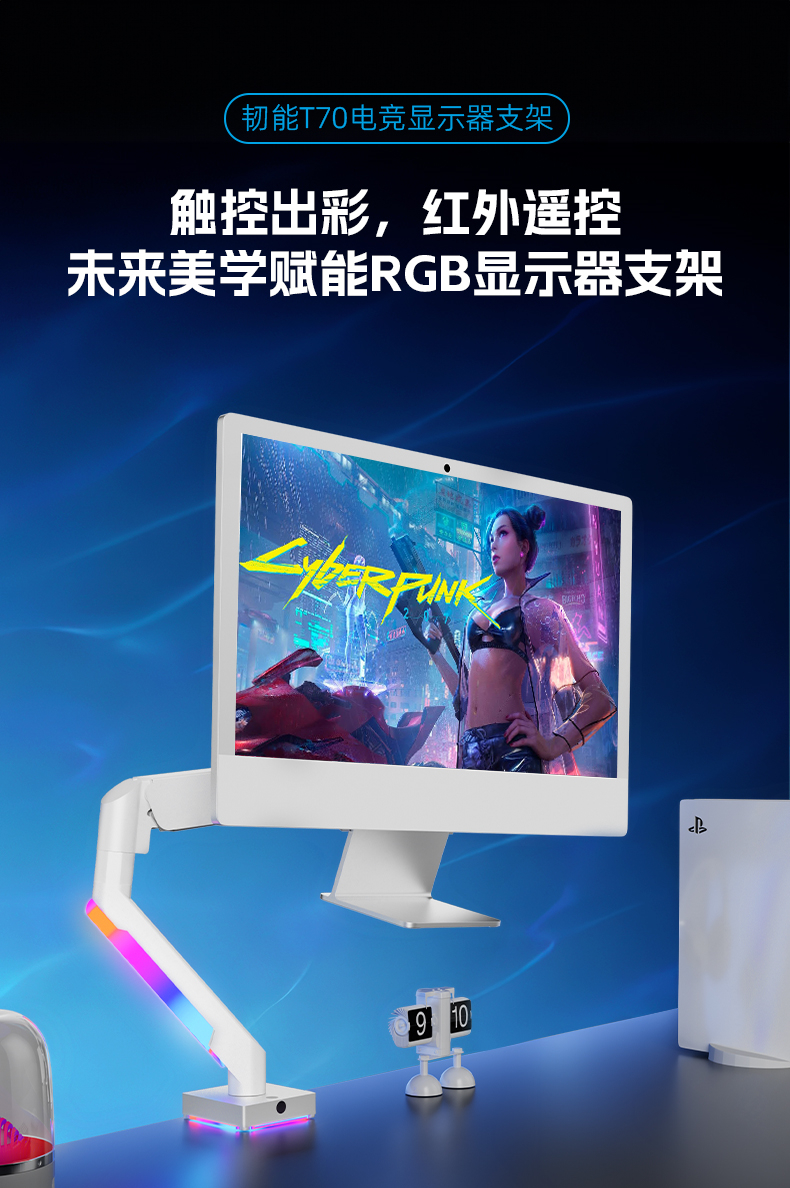 1712470557236200.jpg 詳情頁_01.jpg