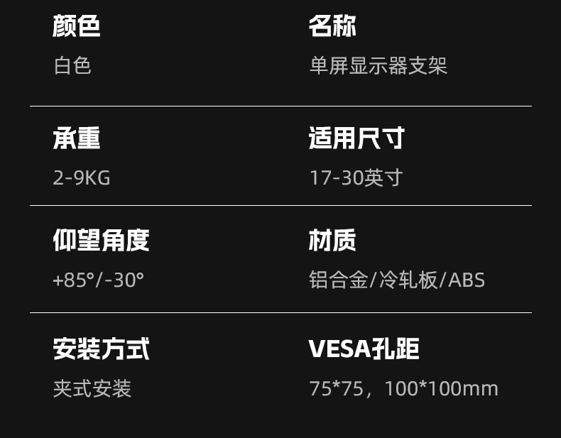 1712470614823107.jpg 詳情頁_09.jpg