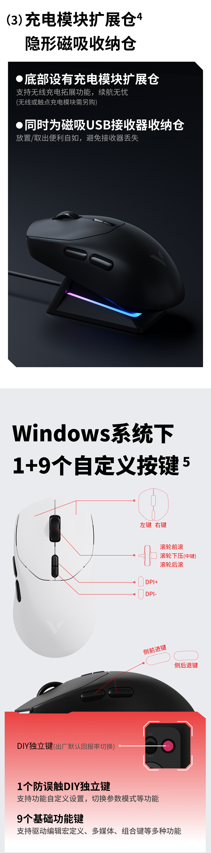 1723434817751199.jpg VT1系列-下_02.jpg