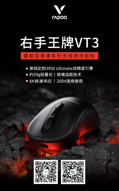 1731339060734001.jpg 微信端圖.jpg