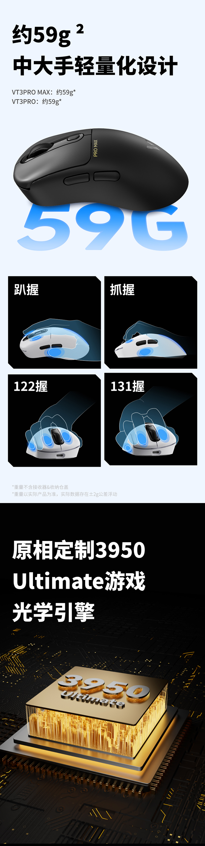 1731339188957361.jpg VT3系列-上(1)_03.jpg