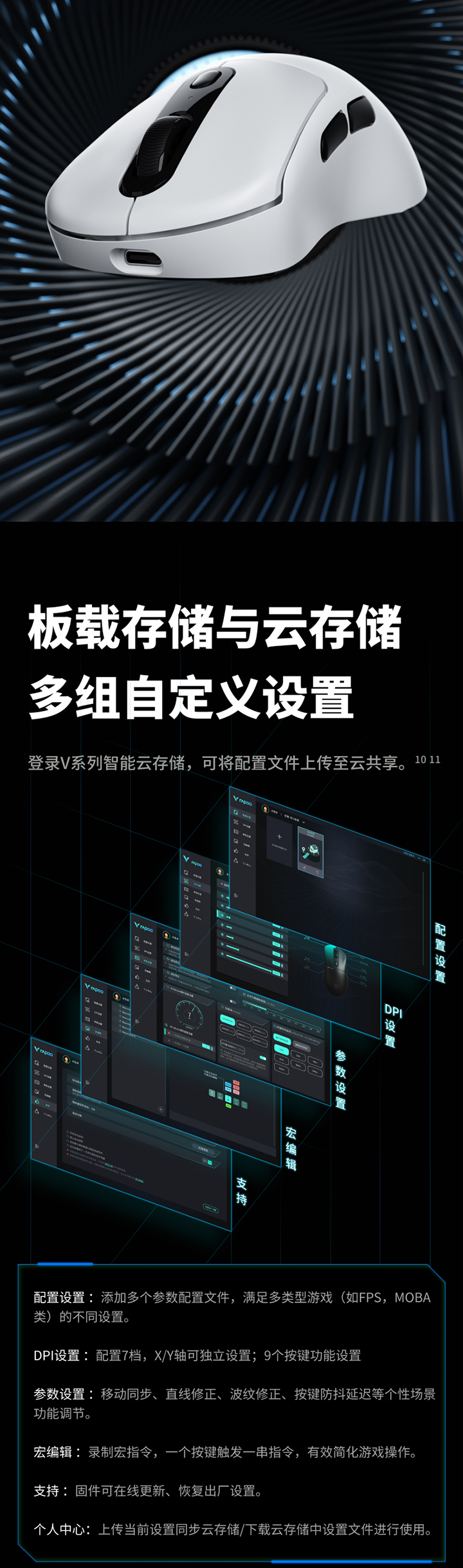 1731339259635296.jpg VT3系列-下(1)_06.jpg