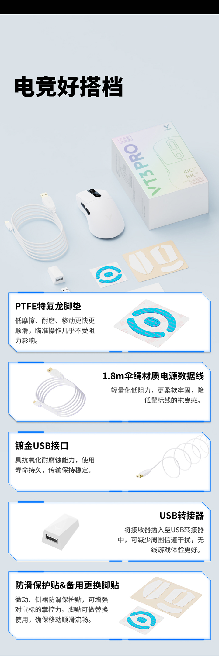 1731339266521617.jpg VT3系列-下(1)_07.jpg